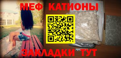 сатива Кумертау