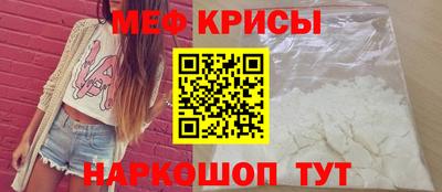мяу мяу мука Кулебаки