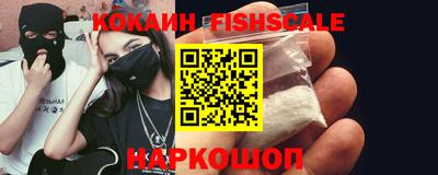 МДПВ Кунгур