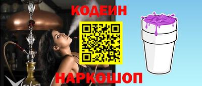 МДПВ Кунгур