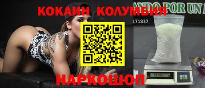 сатива Кумертау