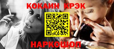сатива Кумертау