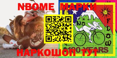 МДПВ Кунгур