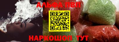 сатива Кумертау