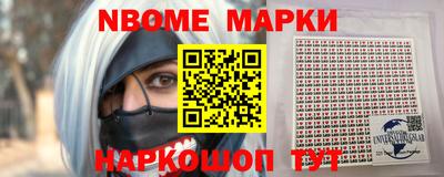сатива Кумертау