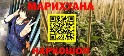 мяу мяу мука Кулебаки