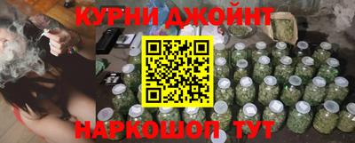 мяу мяу мука Кулебаки
