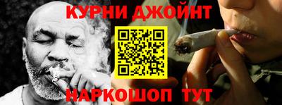сатива Кумертау