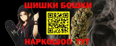 мяу мяу мука Кулебаки