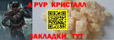 мяу мяу мука Кулебаки