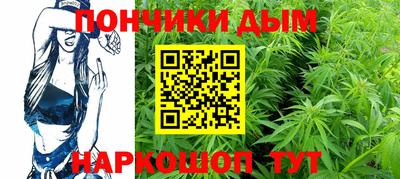 МДПВ Кунгур
