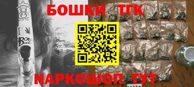 сатива Кумертау