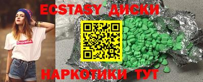 сатива Кумертау
