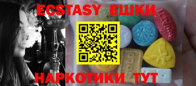МДПВ Кунгур