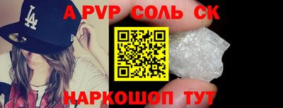 мяу мяу мука Кулебаки