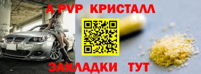 мяу мяу мука Кулебаки