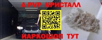 МДПВ Кунгур