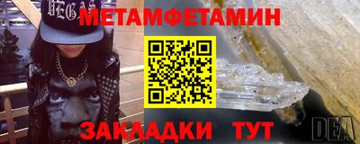 МДПВ Кунгур