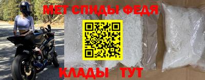 сатива Кумертау