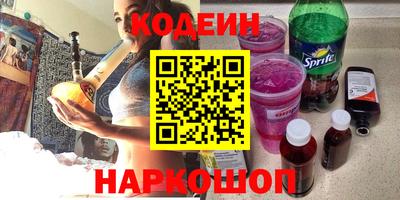 сатива Кумертау