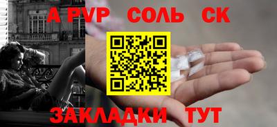 мяу мяу мука Кулебаки