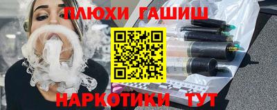 мяу мяу мука Кулебаки