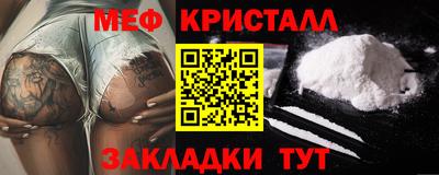 сатива Кумертау