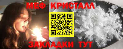 МДПВ Кунгур