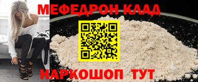 сатива Кумертау